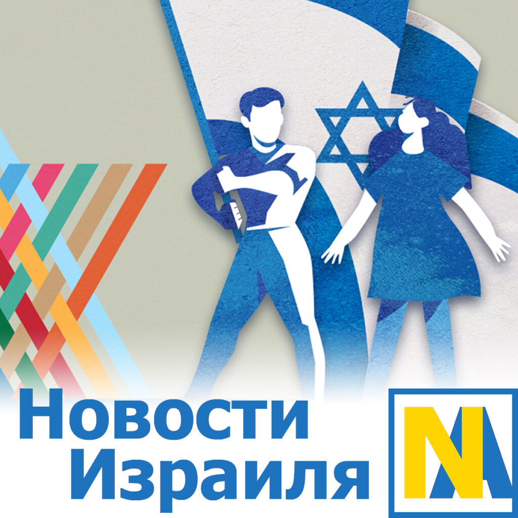 Домашний интернет как подключить